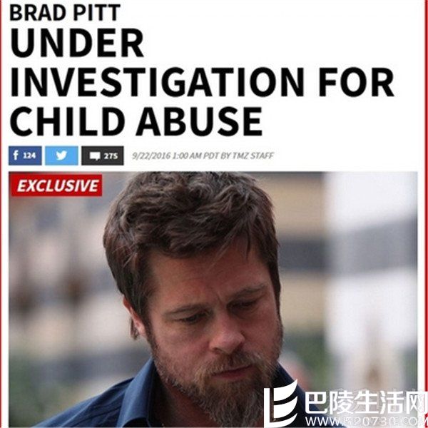 外媒报道 外媒报道