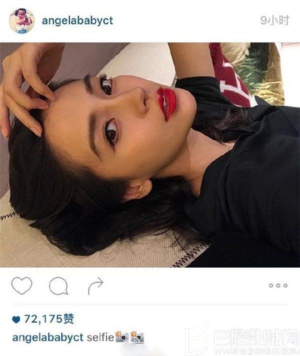 Angelababy浓妆