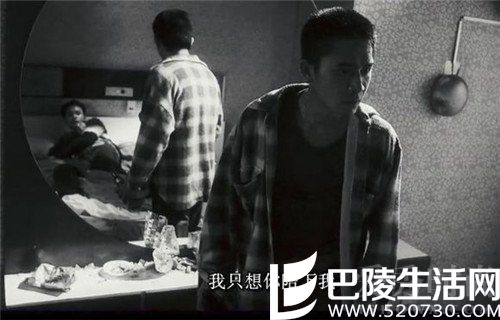 梁朝伟难过 梁朝伟难过