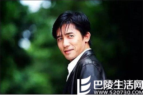 梁朝伟戏痴 梁朝伟戏痴