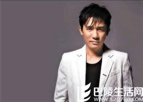 梁朝伟经历丰富