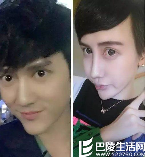 质疑过度P图成蛇精男 质疑过度P图成蛇精男