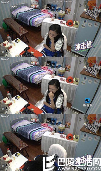 因为乔任梁是陈海沛的男神..