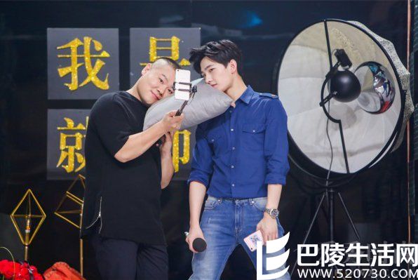 杨洋教的技能学会了? 杨洋教的技能学会了?