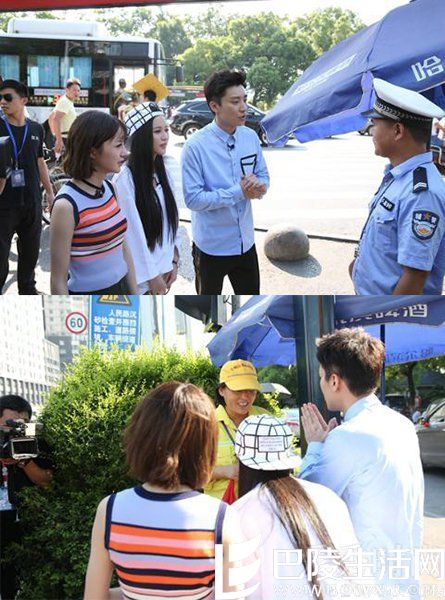 为警察、协警和环卫大爷送上矿泉水