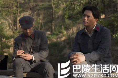 《红星照耀中国》 《红星照耀中国》