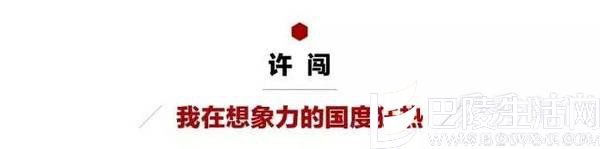 职业时尚摄影师