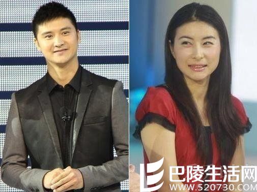 田亮 郭晶晶 田亮 郭晶晶