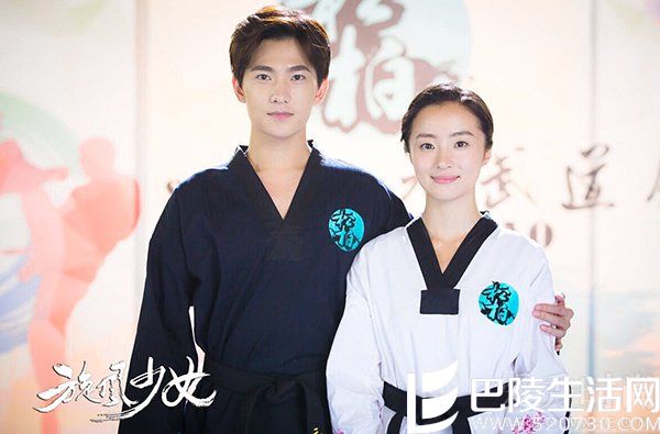 杨洋恋上胡冰卿？