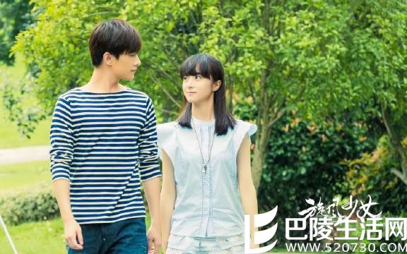 杨洋和胡冰卿的关系如何？