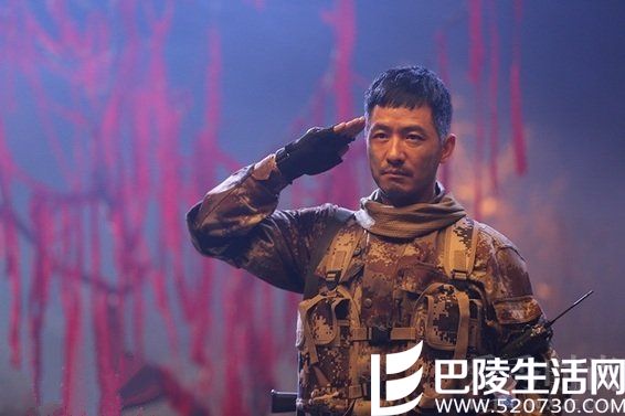 真正男子汉 真正男子汉