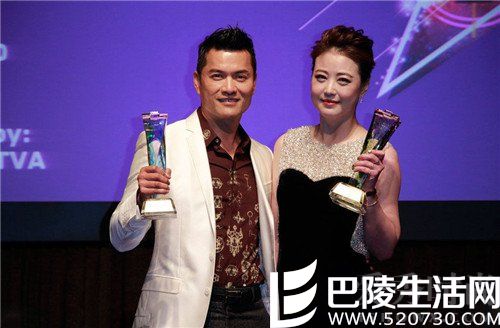 吕良伟与周海媚