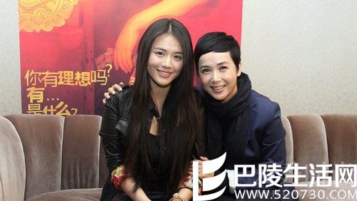 马思纯蒋雯丽 马思纯蒋雯丽