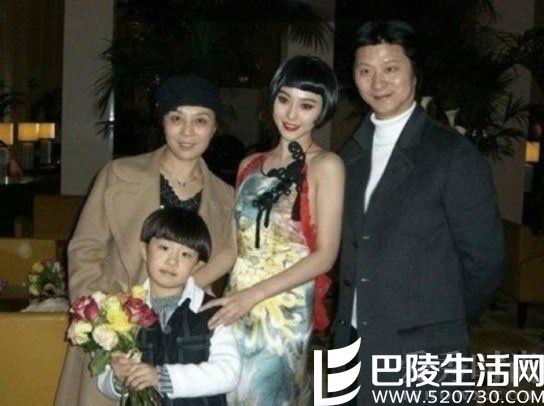 范冰冰的弟弟第一次露面 范冰冰的弟弟第一次露面