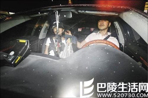 金城武和陌生女子 金城武和陌生女子