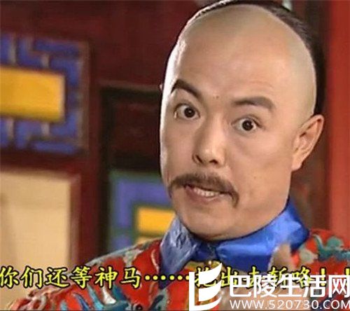 张铁林被告 张铁林被告