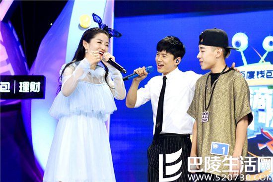 娜娜秒变头号迷妹