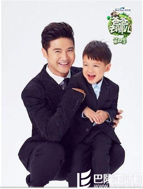 田亮田宸羽加盟