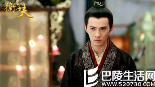 徐正曦古装造型 徐正曦古装造型