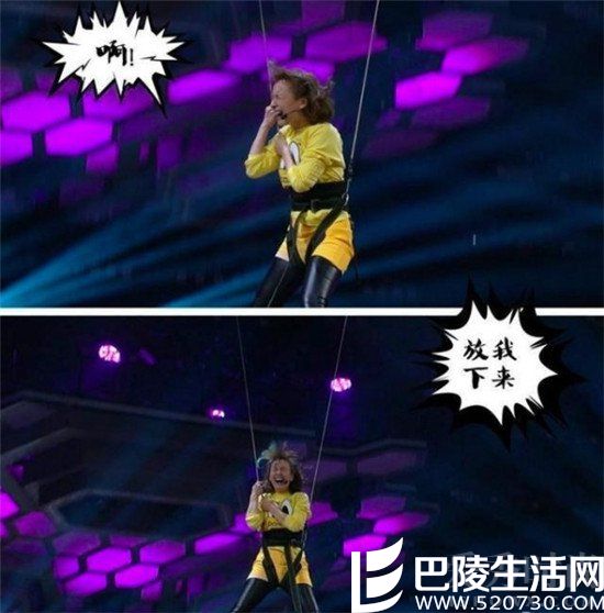 吴昕被吊威亚 吴昕被吊威亚