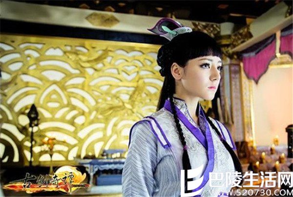 古剑奇谭 古剑奇谭