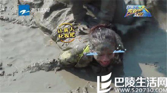 Baby怀孕退出跑男