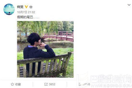 何炅微博 何炅微博