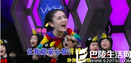 谢娜穿龙袍 谢娜穿龙袍