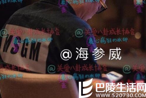 冯轲9日在张靓颖发布会现场 冯轲9日在张靓颖发布会现场