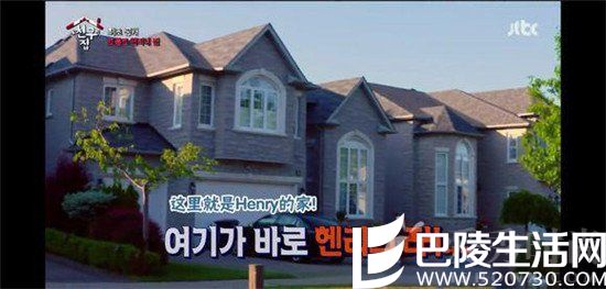 刘宪华豪宅曝光