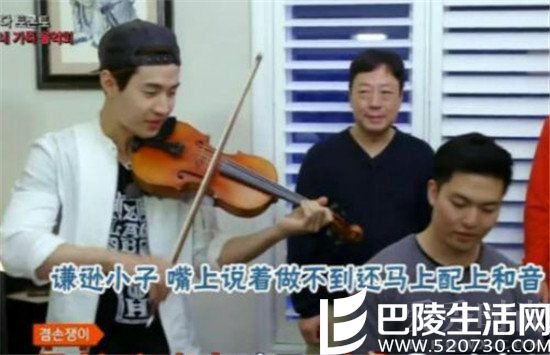 刘宪华多才多艺