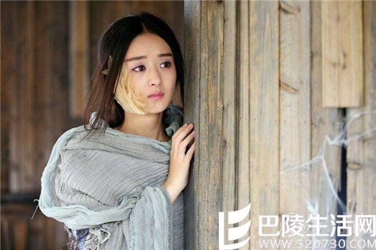 赵丽颖被喊滚出娱乐圈