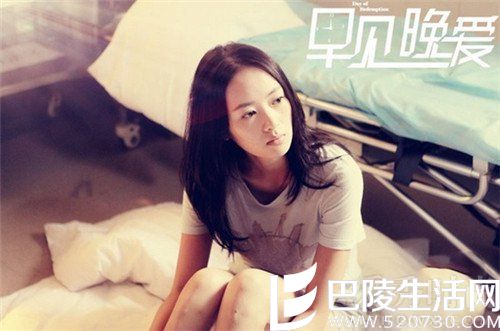 童谣委屈 童谣委屈