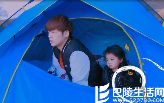 董力阿拉蕾起床 董力阿拉蕾起床