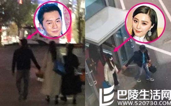 范冰冰李晨被曝今次返乡是为婚礼作准备