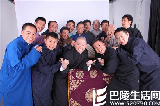 德云社大家庭 德云社大家庭