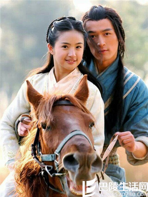 胡歌林依晨骑马