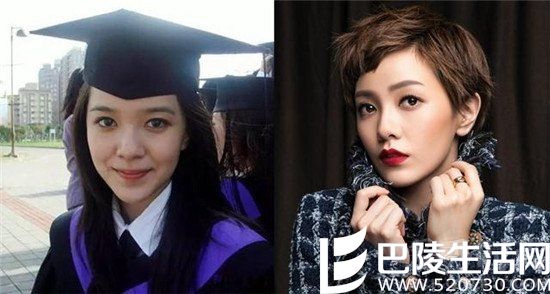 郭采洁毕业照 郭采洁毕业照