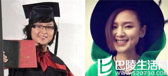 周笔畅毕业照 周笔畅毕业照