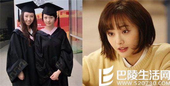 郑爽毕业照 郑爽毕业照