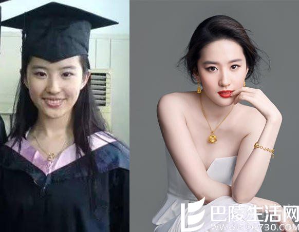 刘亦菲毕业照 刘亦菲毕业照