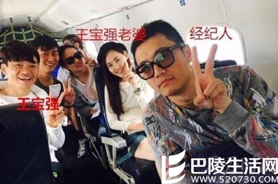 王宝强马蓉宋喆