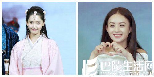 赵丽颖林允儿 赵丽颖林允儿