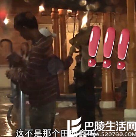 周冬雨与前男友田明鑫两人雨夜相约 周冬雨与前男友田明鑫两人雨夜相约