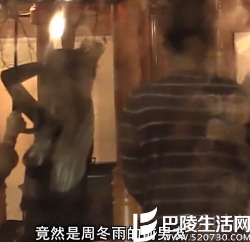 周冬雨与前男友田明鑫疑似复合 周冬雨与前男友田明鑫疑似复合