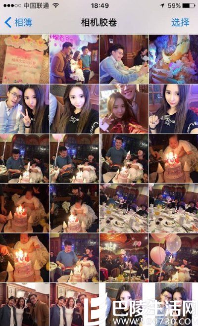 李二1022与乔任梁的亲密合照 李二1022与乔任梁的亲密合照