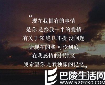 李二1022发博表示思念