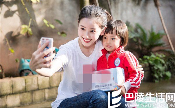 章泽天做公益 章泽天做公益