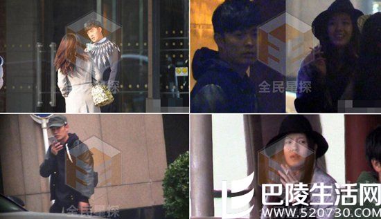 陈赫张子萱约会被拍