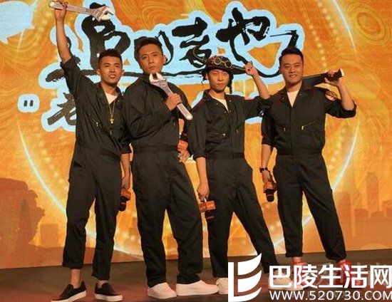 《追凶者也》发布会